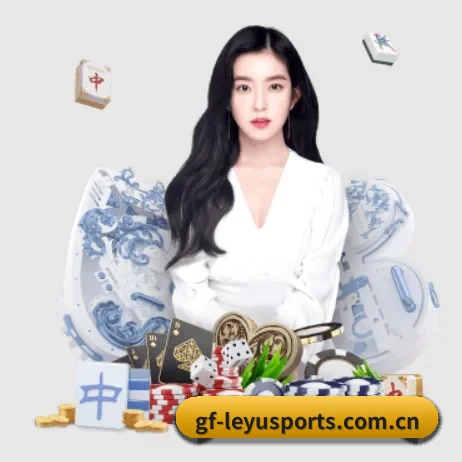 乐鱼官网 APP 界面 - Leyu